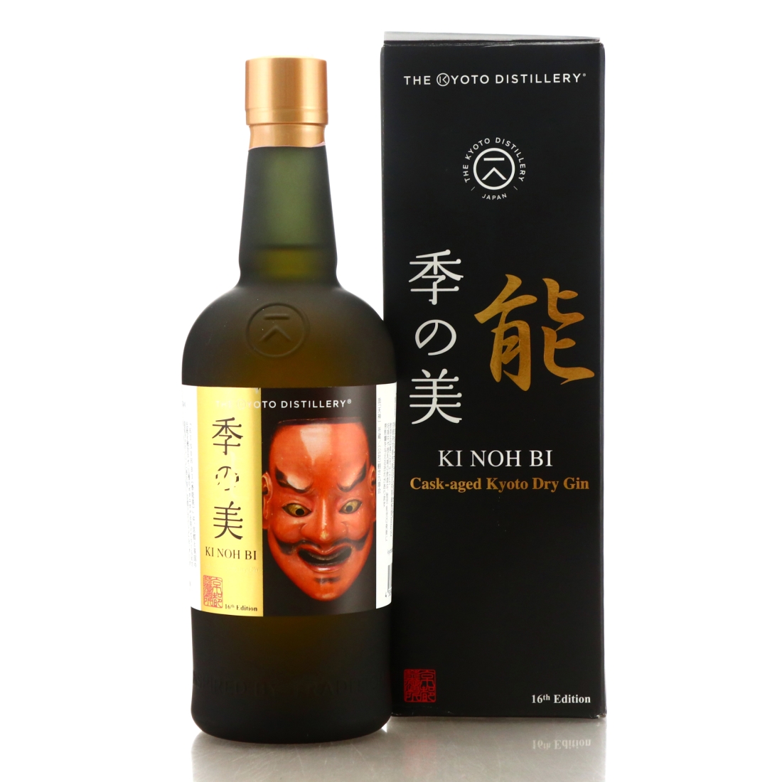 Kyoto Ki Noh Bi ex-Karuizawa Cask Dry Gin 16th Edition / Isetan