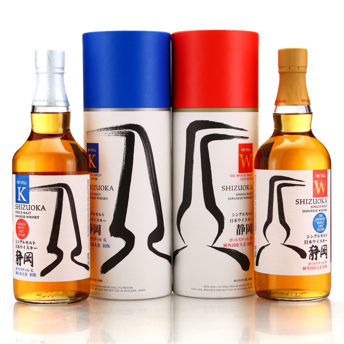 Shizuoka Pot Still K & Pot Still W First Edition 2 x 70cl