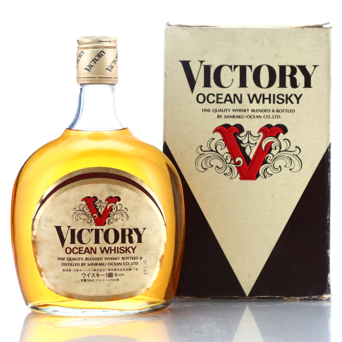 Victory Ocean 76cl