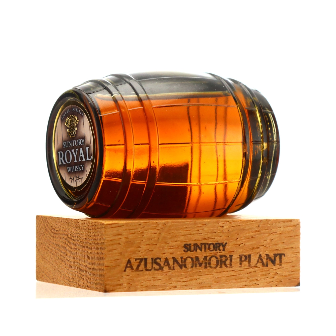 Suntory Royal Barrel 15cl / Azusanomori Plant 
