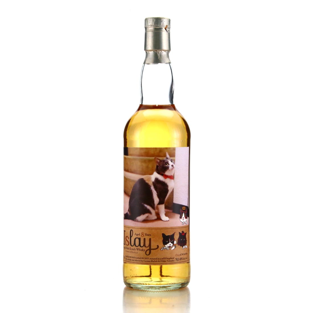 Islay Single Malt 2015 8 Year Old / Whisky Talk and Amaoka Bar