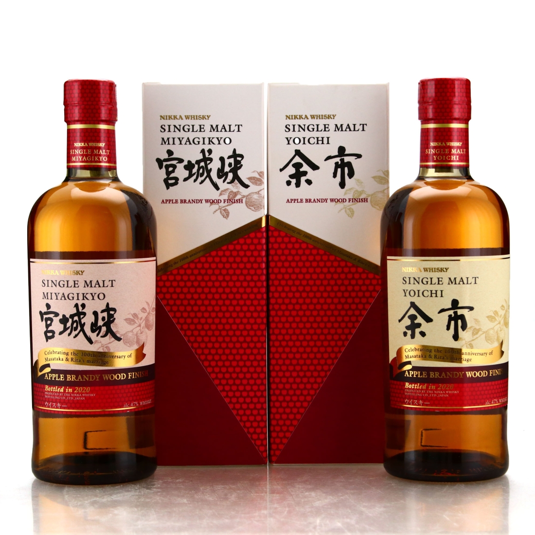 Miyagikyo & Yoichi Apple Brandy Wood Finish 2020 / Masataka & Rita 100th Wedding Anniversary 2 x 70cl