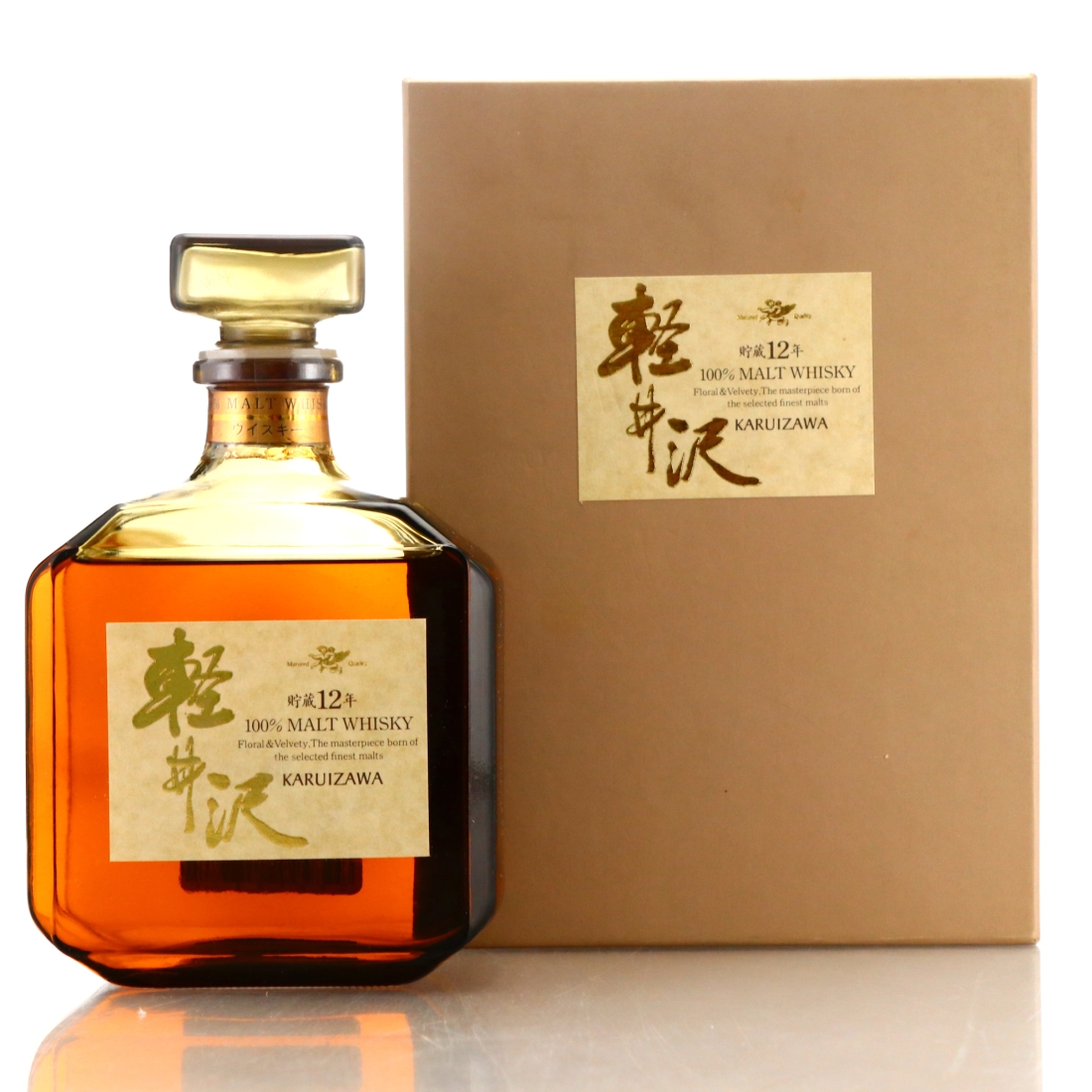 Karuizawa 12 Year Old 100% Malt Whisky 72cl / Collection Only