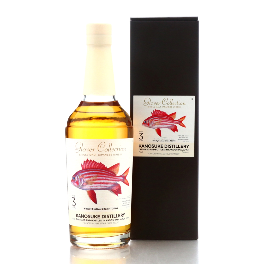 Kanosuke 2018 Bourbon Barrel 3 Year Old / Glover Collection - Tokyo Whisky Festival 2022