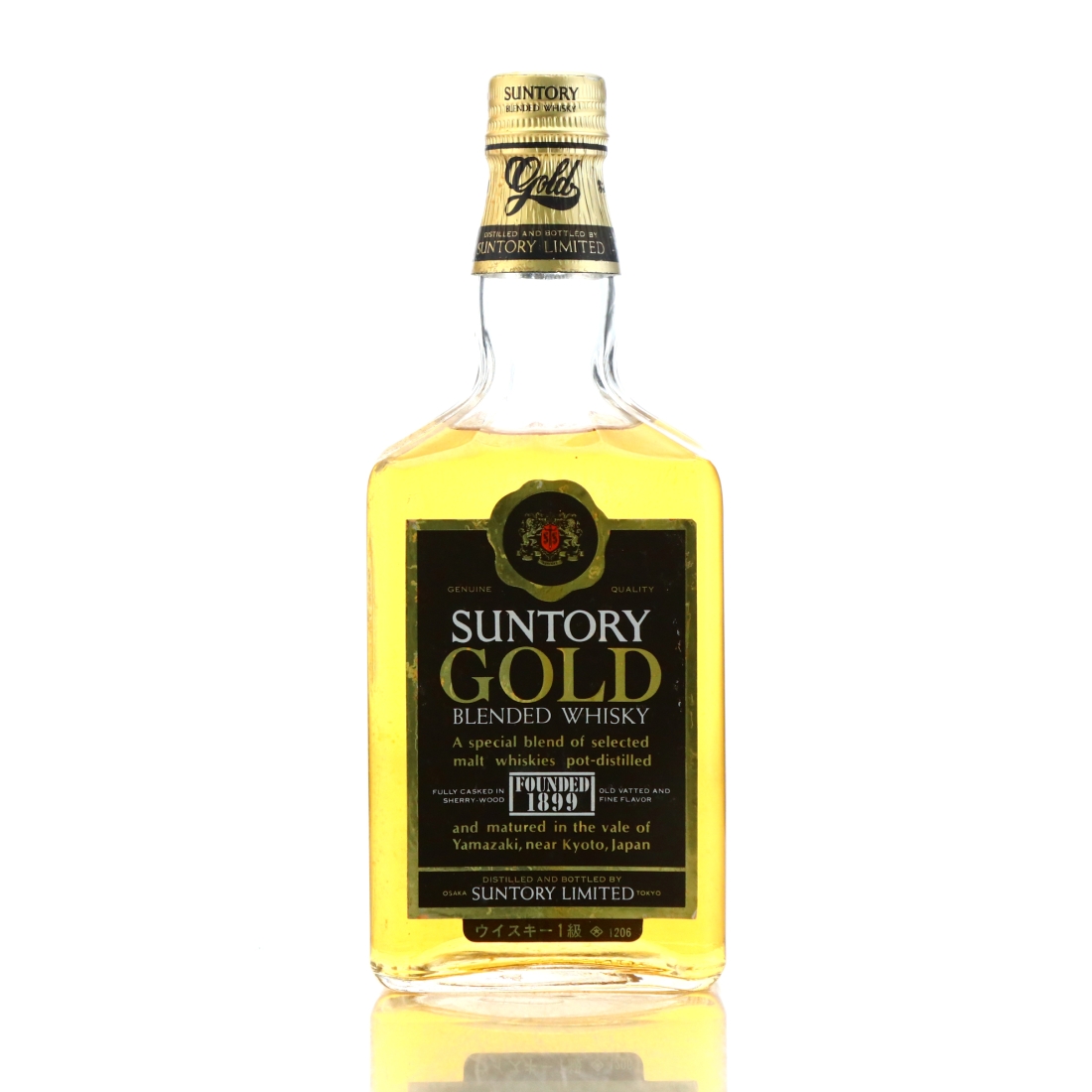 Suntory Gold Crest / Yamazaki