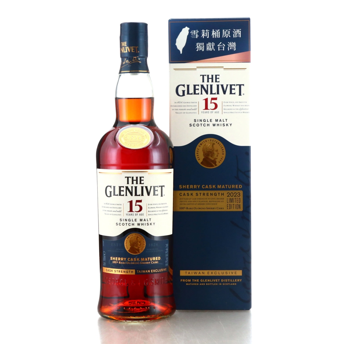 Glenlivet 15 Year Old Sherry Cask / Taiwan 2023 Edition