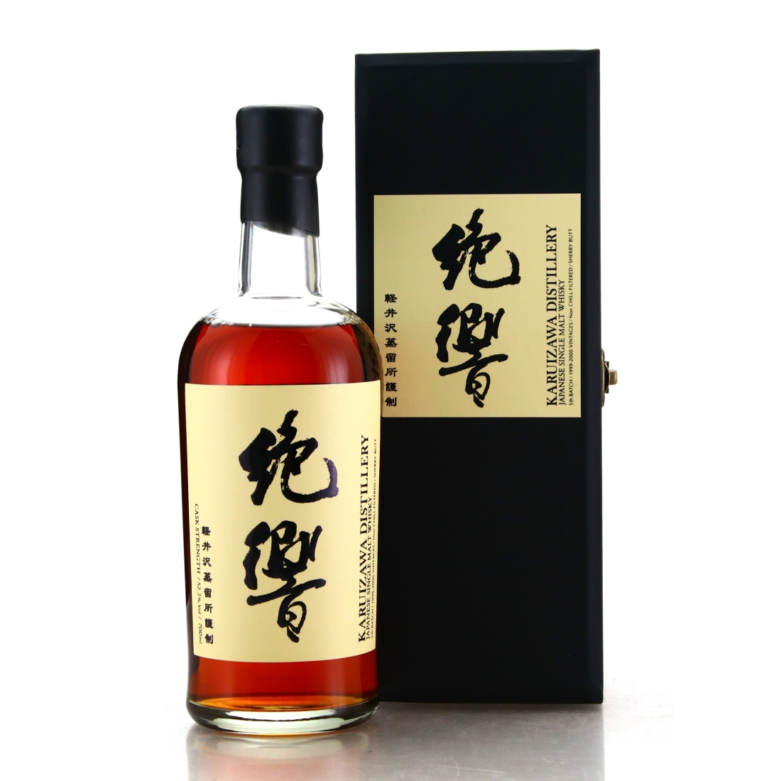 Karuizawa 1999-2000 Cask Strength Sherry Butt 5th Batch