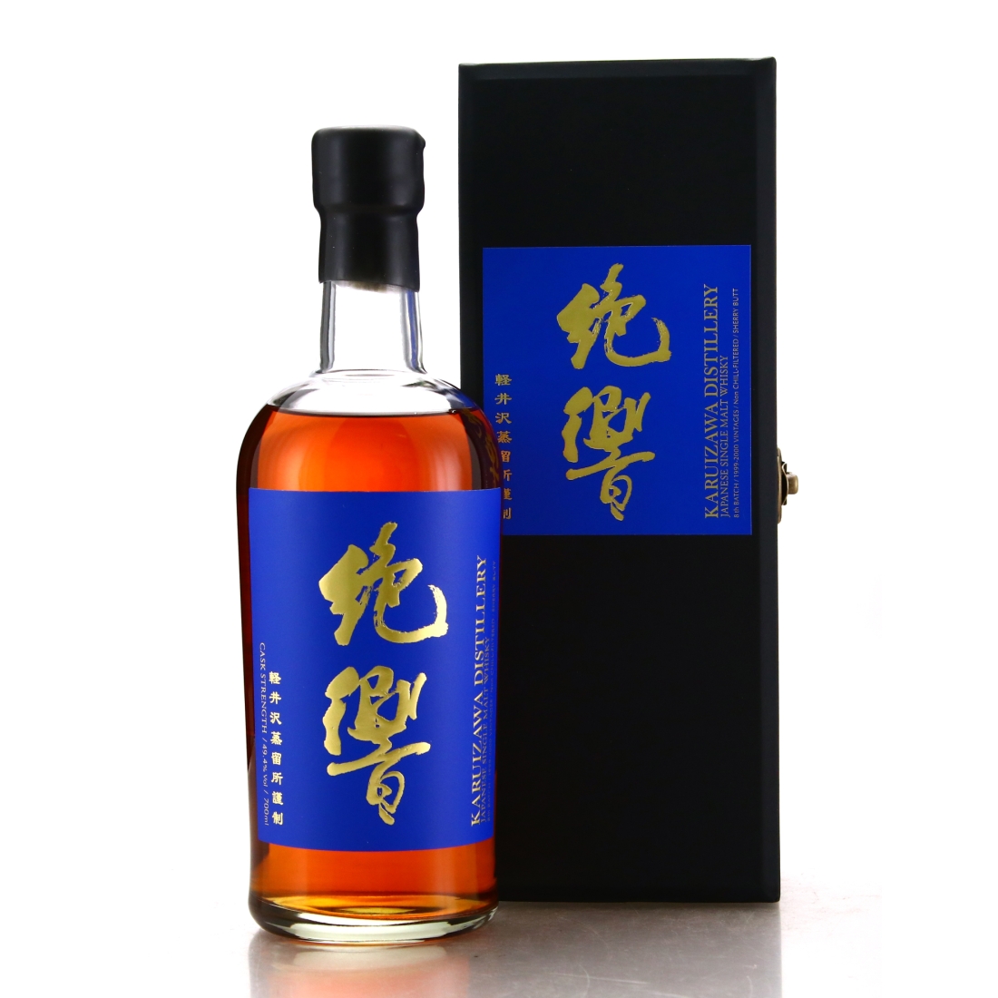 Karuizawa 1999-2000 Cask Strength Sherry Butt 8th Batch