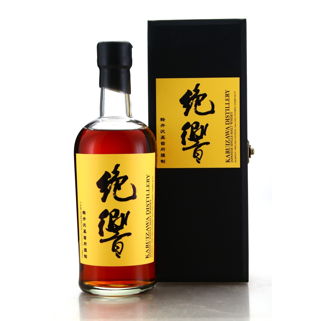 Karuizawa 1999-2000 Cask Strength Sherry Butt 6th Batch