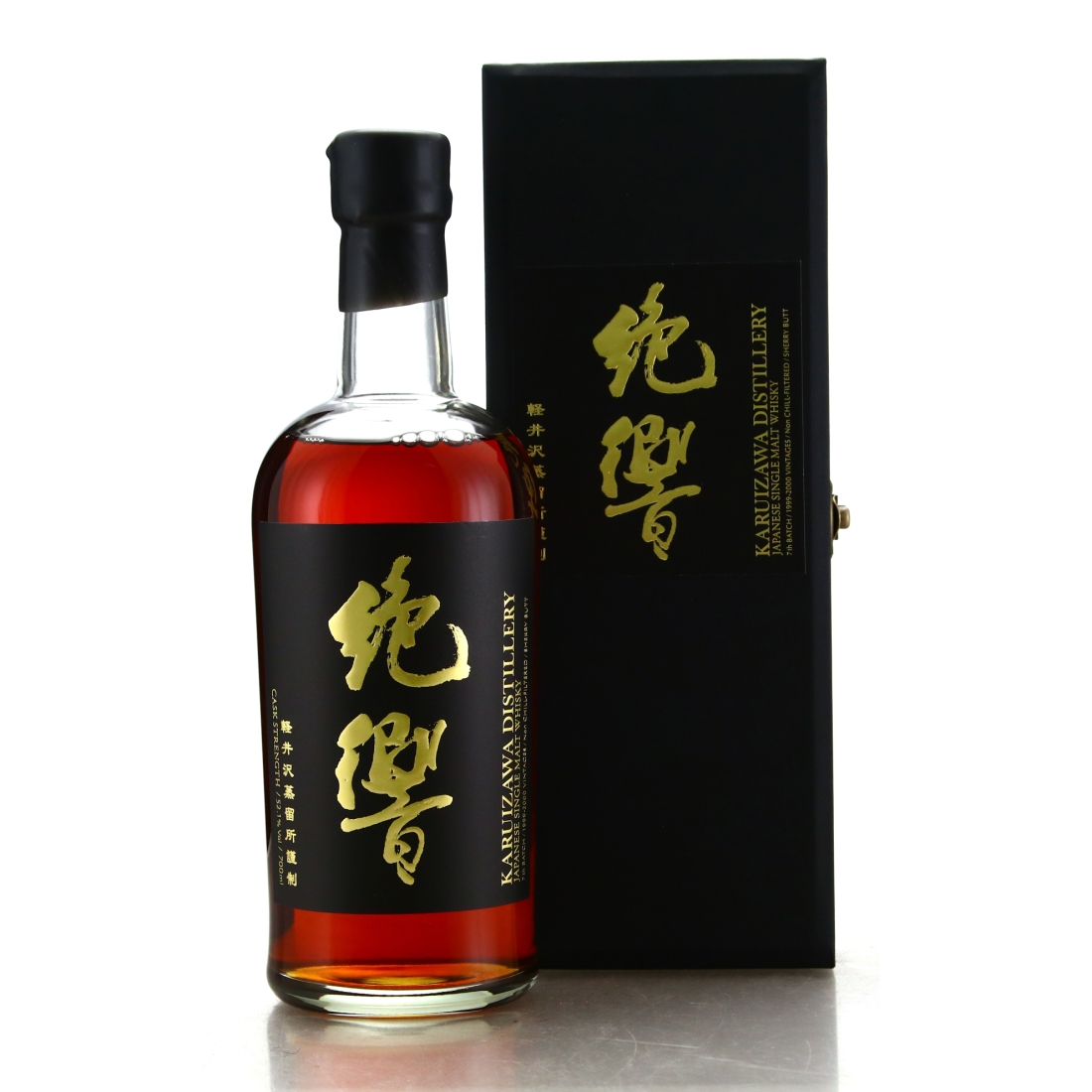 Karuizawa 1999-2000 Cask Strength Sherry Butt 7th Batch