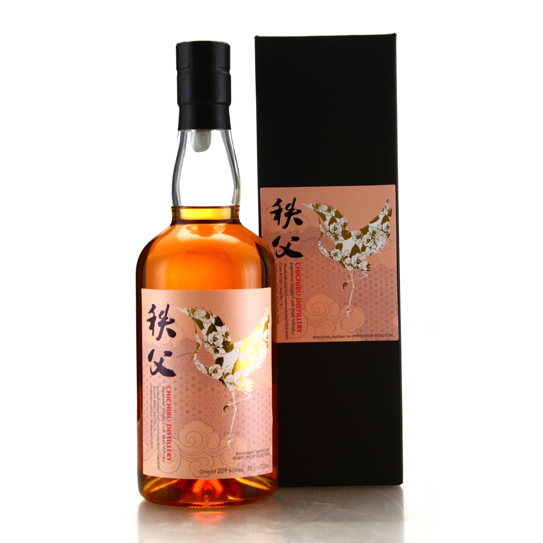 Chichibu 2011 Single Coedonado Beer Cask Finish #3302 / Spirits Shop' Selection - Signed