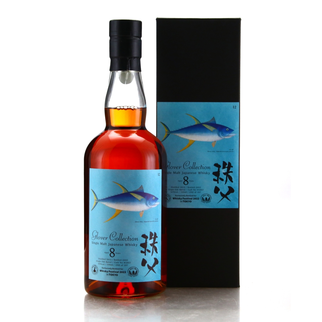 Chichibu 2013 Single Cask #2857 8 Year Old / Glover Collection