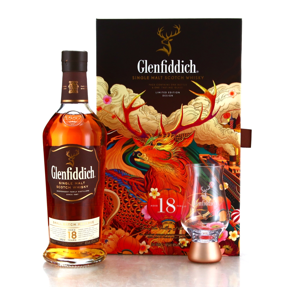 Glenfiddich 18 Year Old Small Batch Reserve Gift Pack