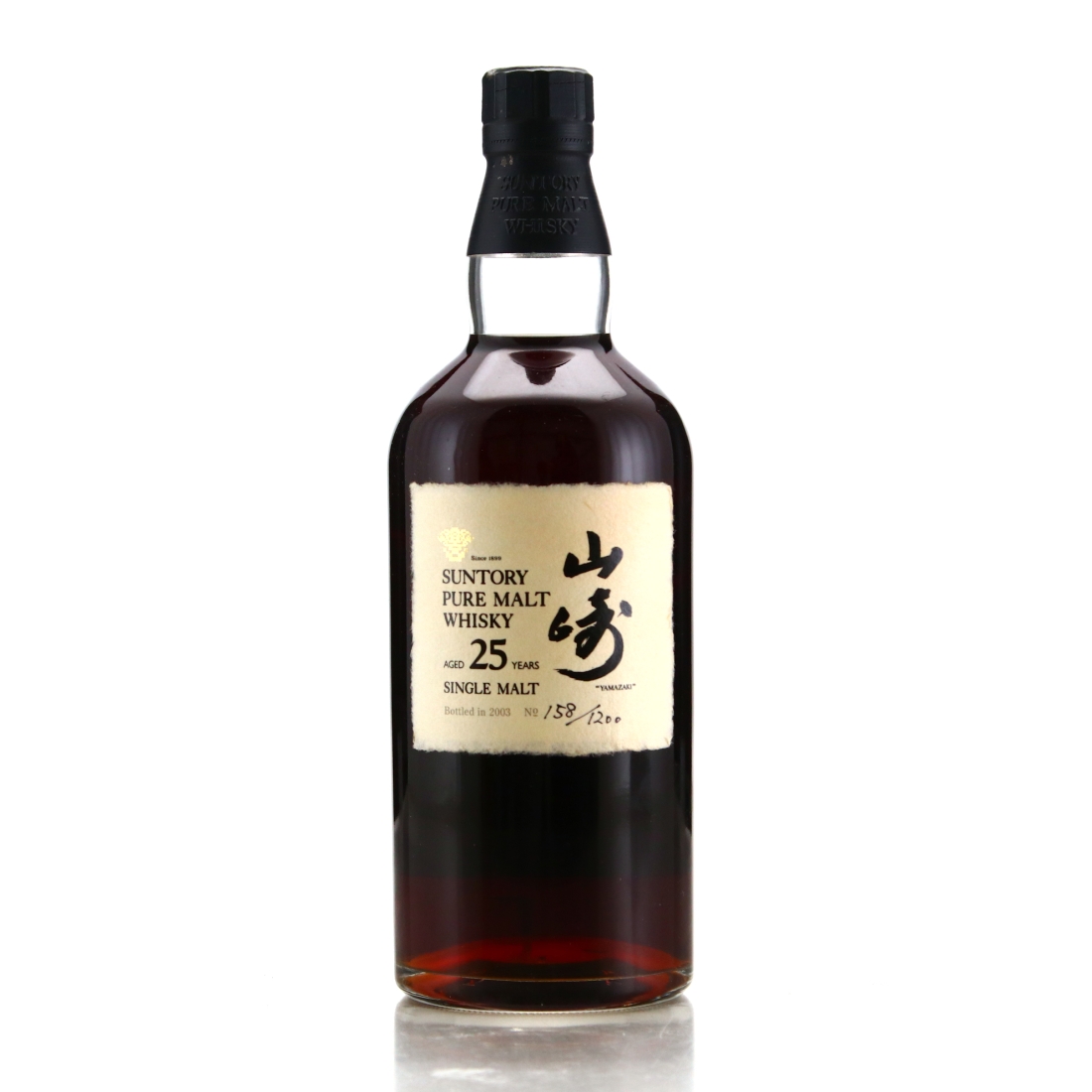 Yamazaki Suntory Pure Malt 25 Year Old 2003