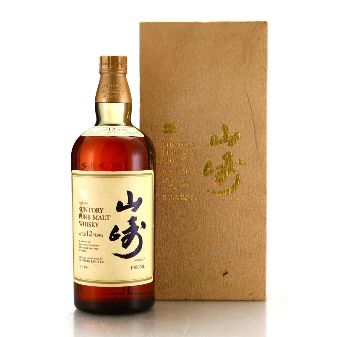 Yamazaki Suntory Pure Malt 12 Year Old 1 Litre