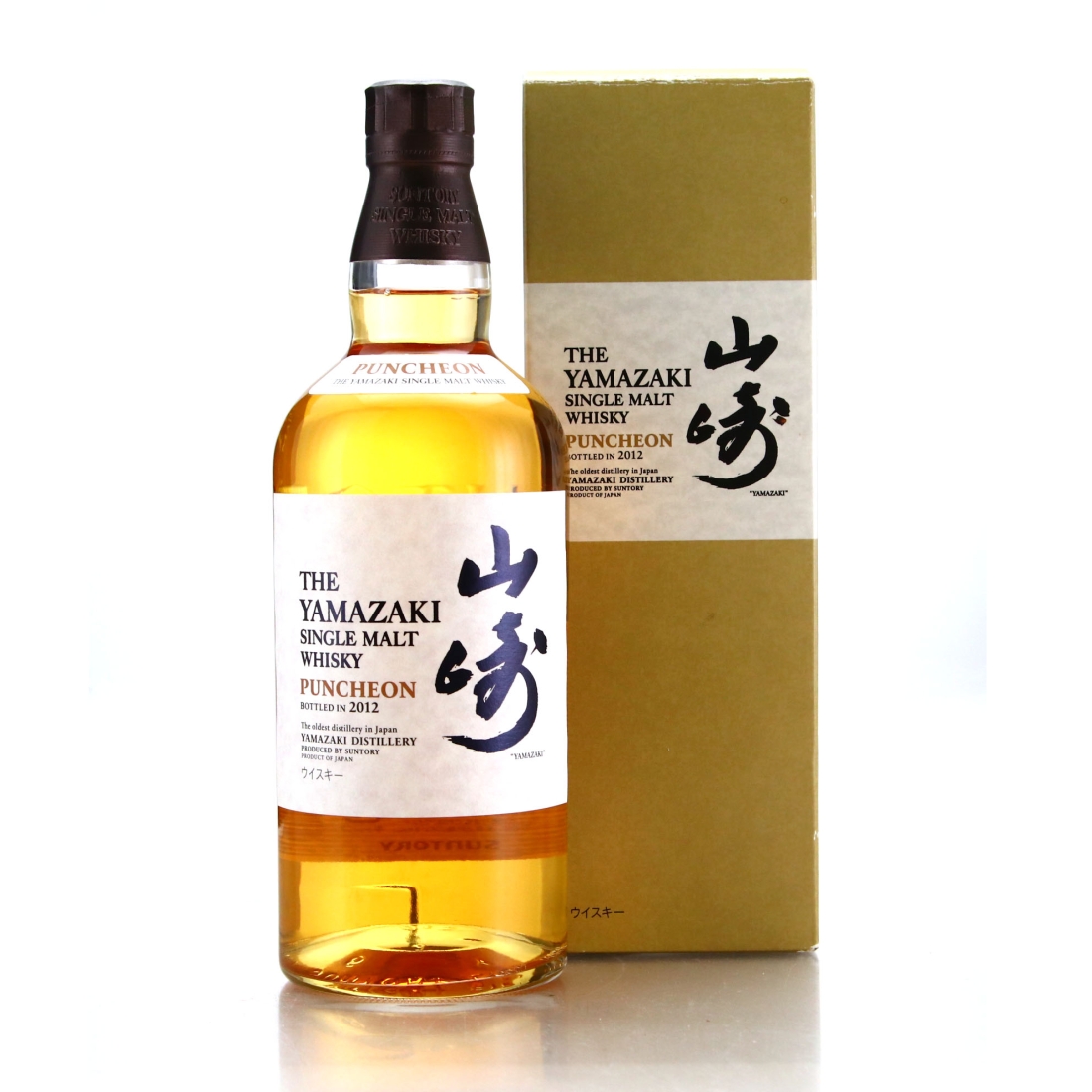 Yamazaki Puncheon 2012 Release