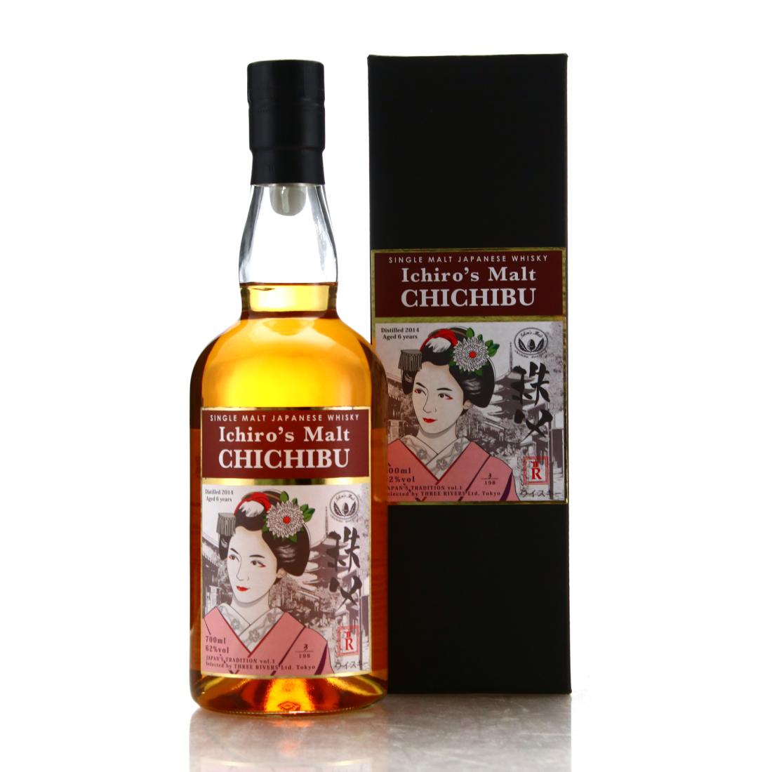 Chichibu Ichiro's Malt London Edition 2024 Whisky | Whisky Auctioneer