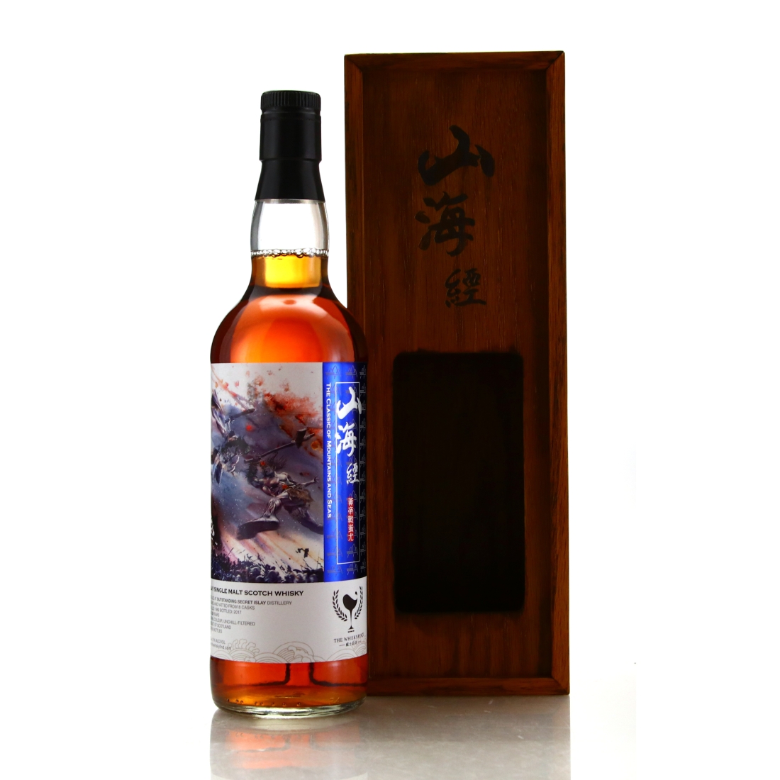 Islay Single Malt 1989 Whisky Find 28 Year Old