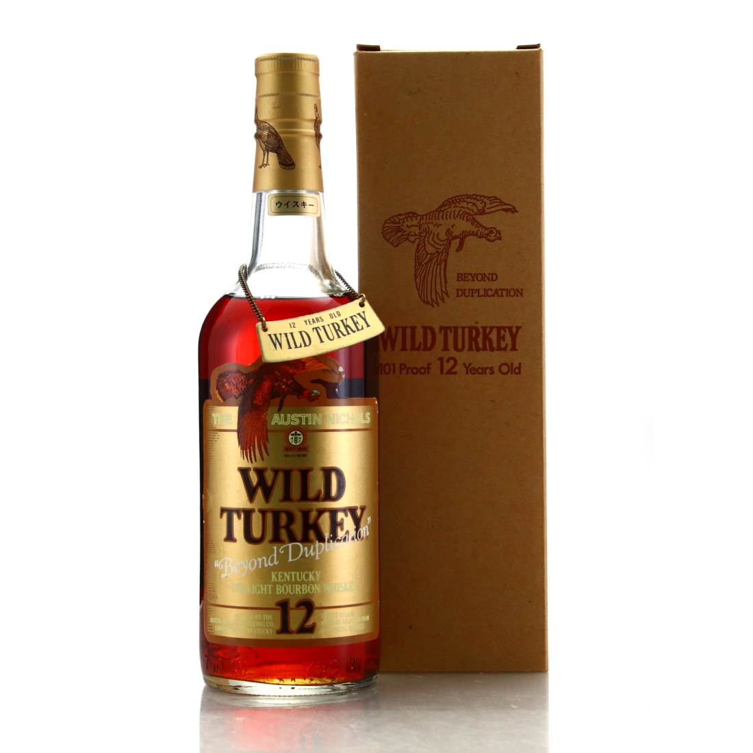Wild Turkey 12 Year Old Beyond Duplication 1992