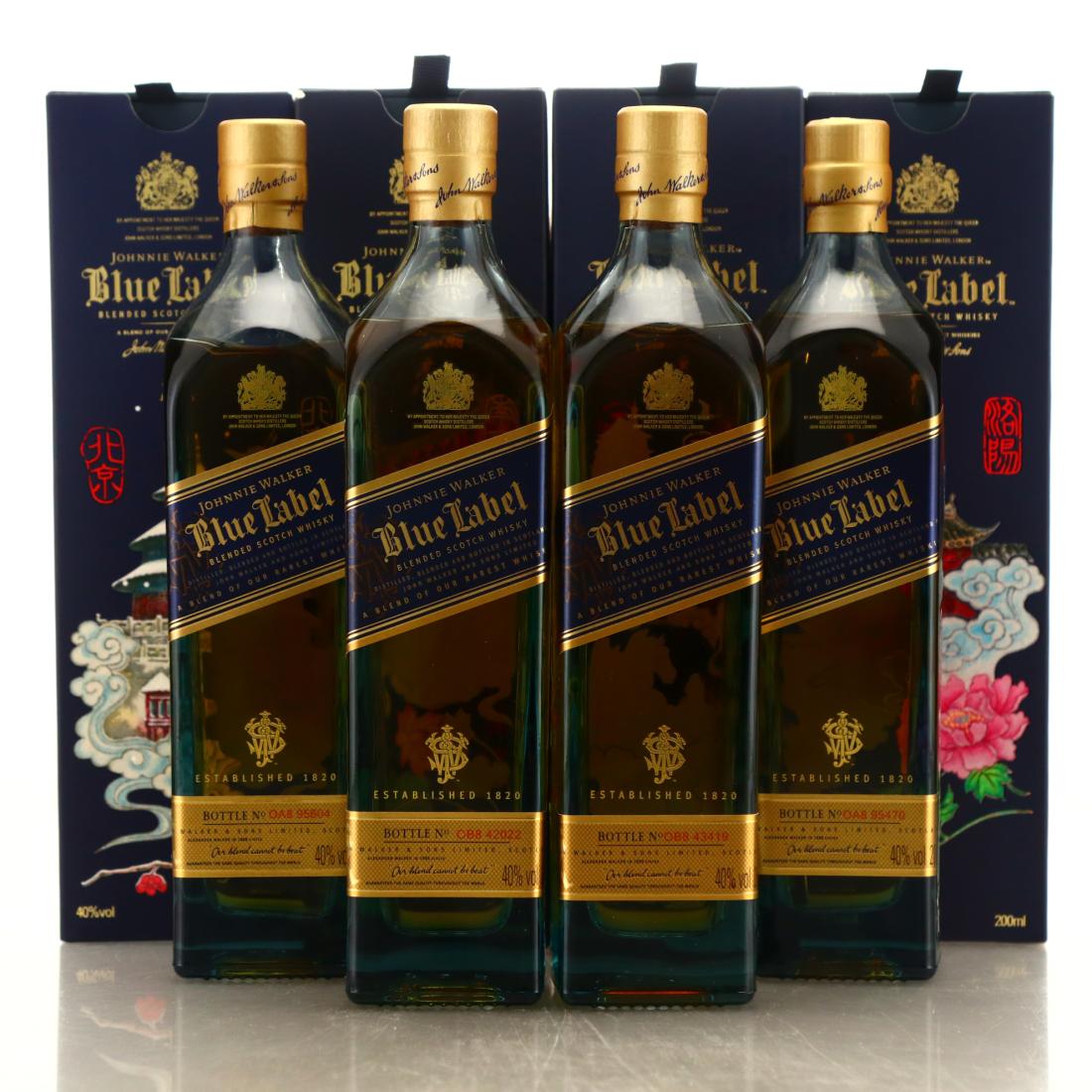 Johnnie Walker Blue Label China Ancient Capital Collection Whisky ...