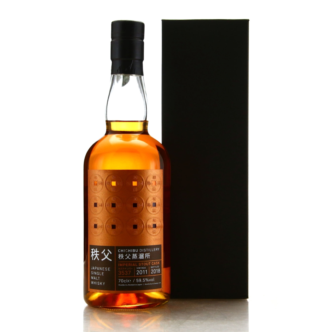 Chichibu 2011 Single Imperial Stout Cask #3537 / TWE