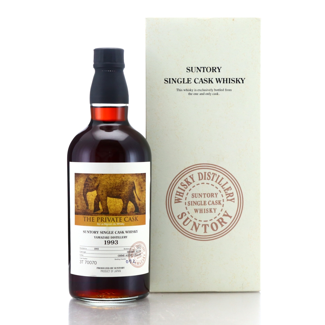 Image for Yamazaki 1993 Single Sherry Cask #3T70070 -