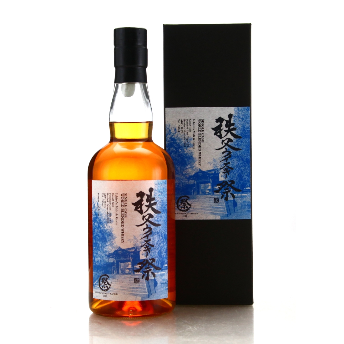 Ichiro's Malt and Grain World Blend Single Cask #7256 / Chichibu Matsuri 2020
