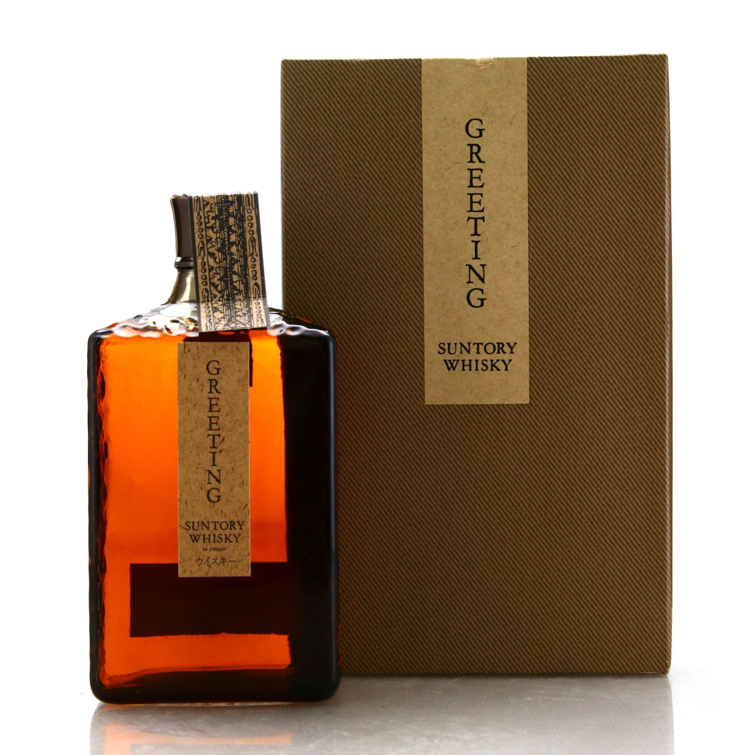 Suntory Whisky Greeting Decanter