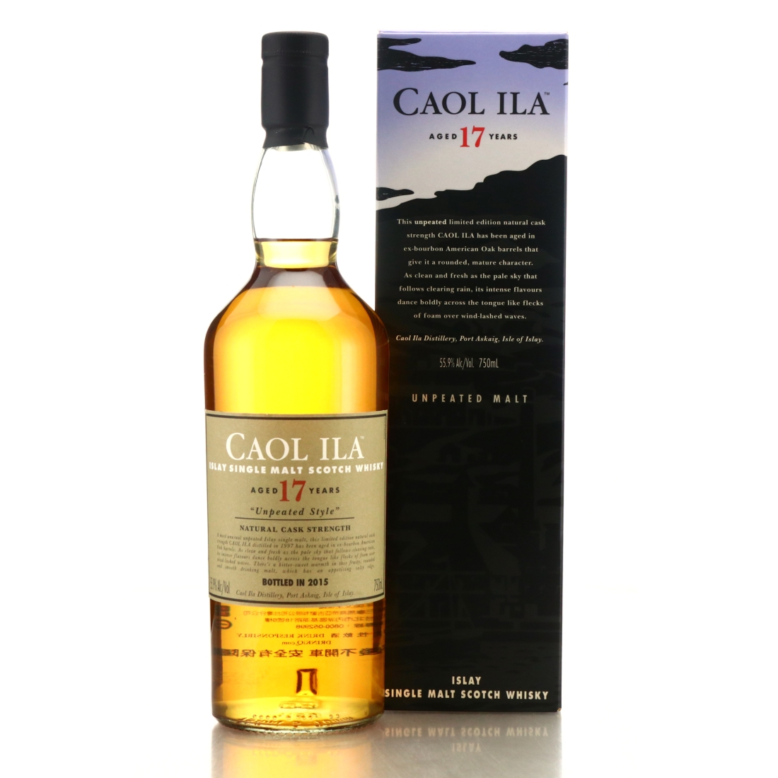 Caol Ila 1997 Unpeated 17 Year Old 75cl / US Import