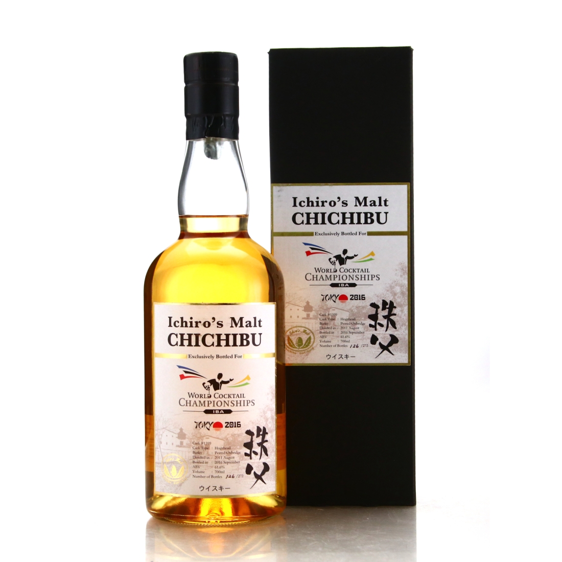 Chichibu 2011 Peated Single Cask #1399 / World Cocktail Championships 2016