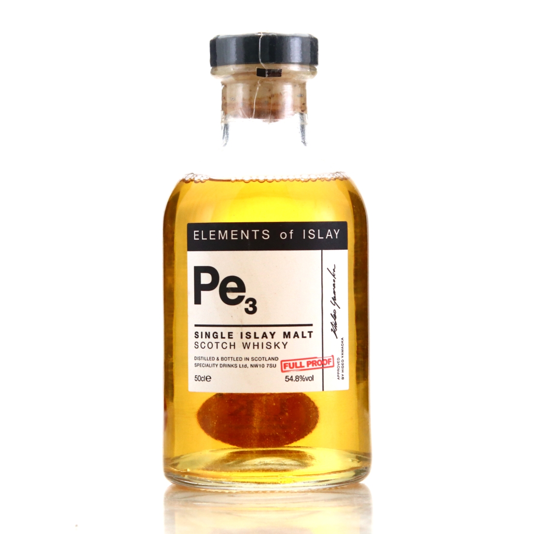 Port Ellen Pe3 Elements of Islay