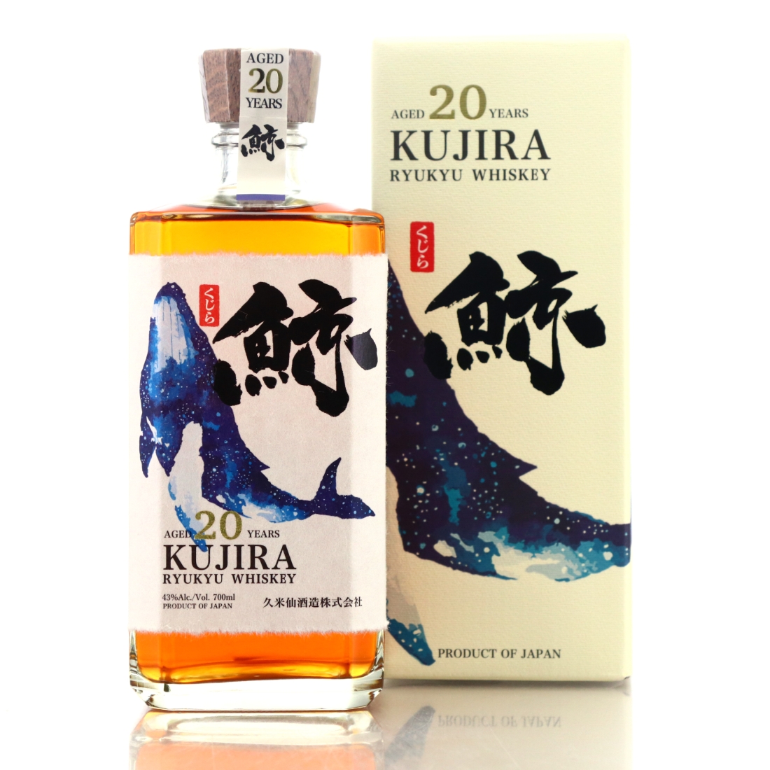 Kujira 20 Year Old Single Grain