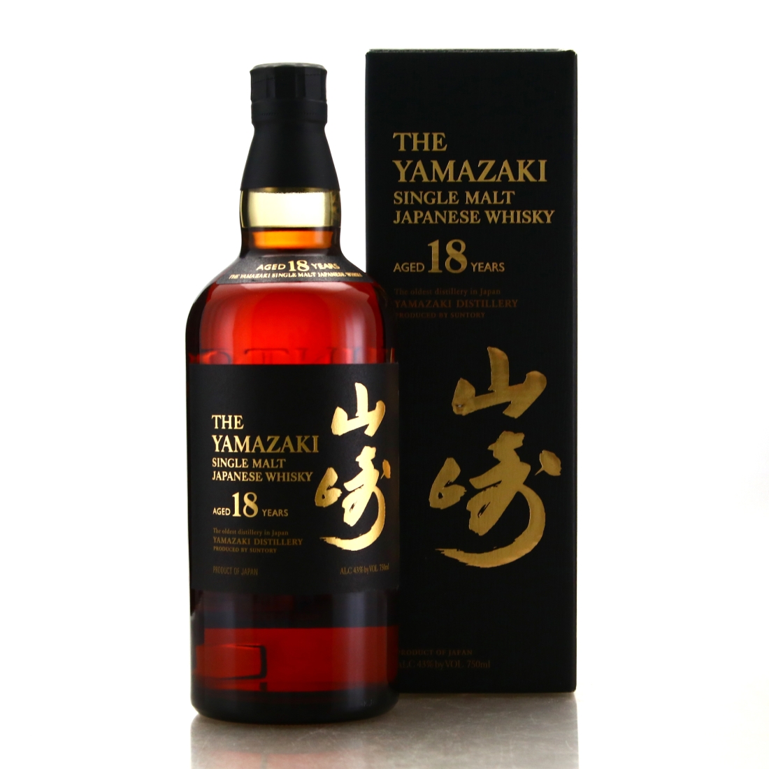 Yamazaki 18 Year Old 75cl / US Import