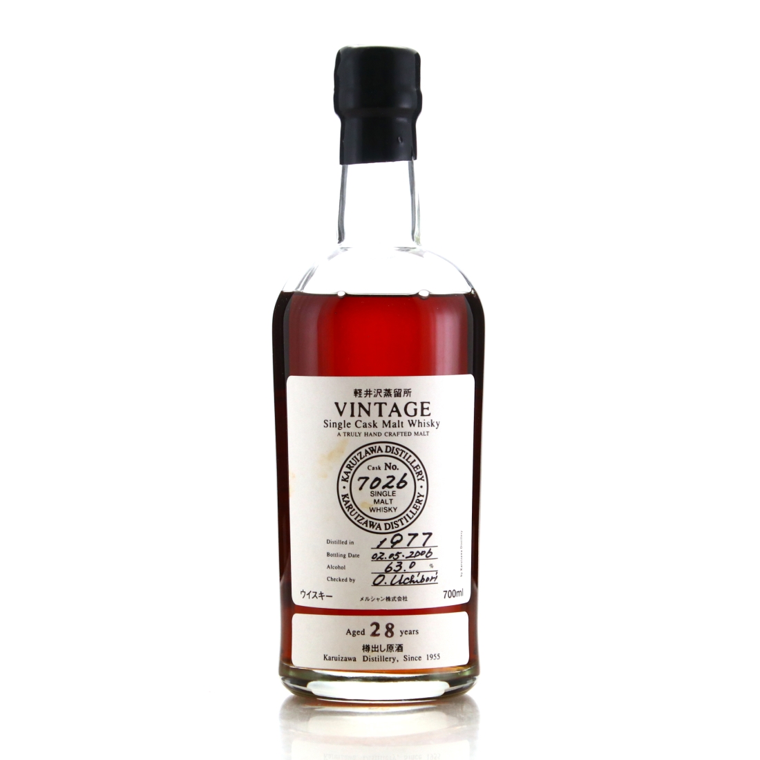 Karuizawa 1977 Single Cask 28 Year Old #7026