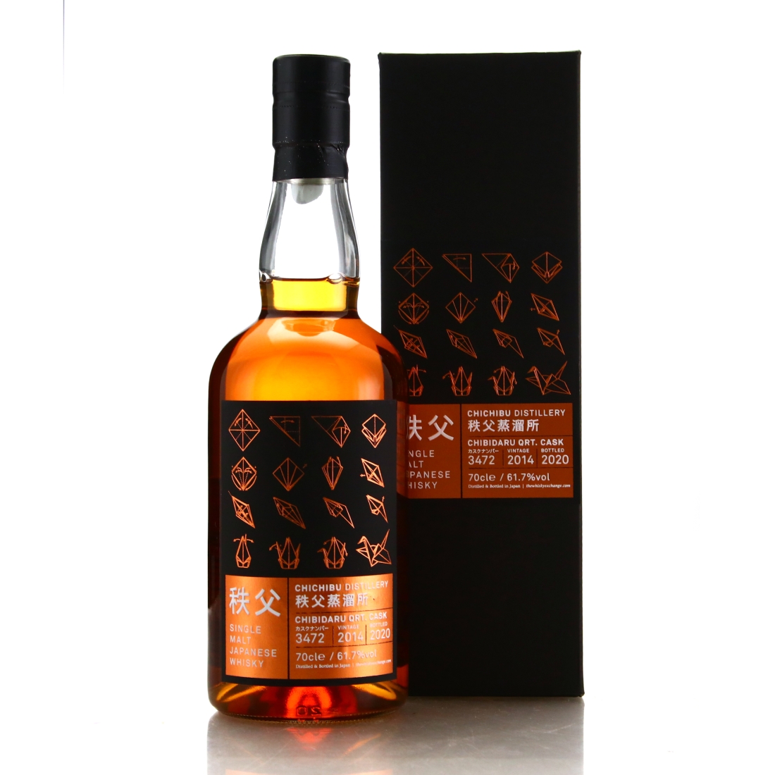 Chichibu 2014 Single Chibidaru Cask #3472 / TWE