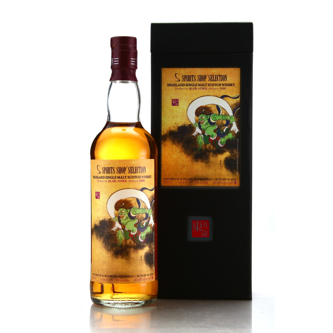 Blair Athol 1988 Spirits Shop' Selection