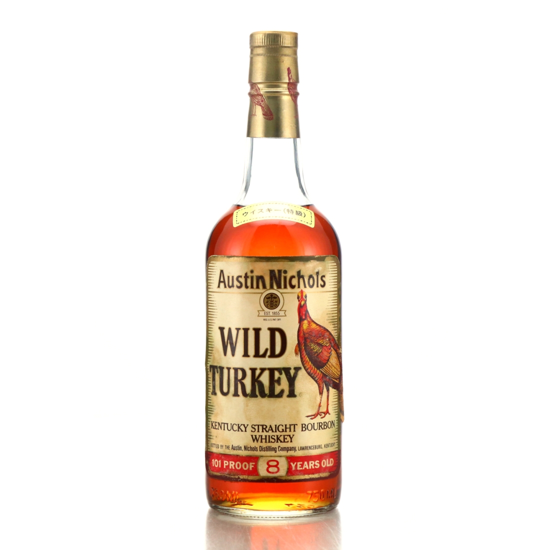 Wild Turkey 8 Year Old 101 Proof 1987