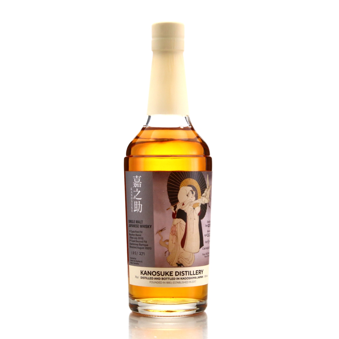 Kanosuke 2018 Single Chardonnay Cask Finish #20081 / Ghost Series