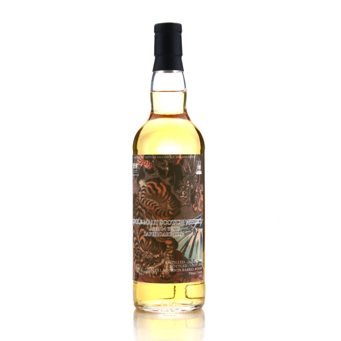 Laphroaig 1999 Shinanoya 14 Year Old