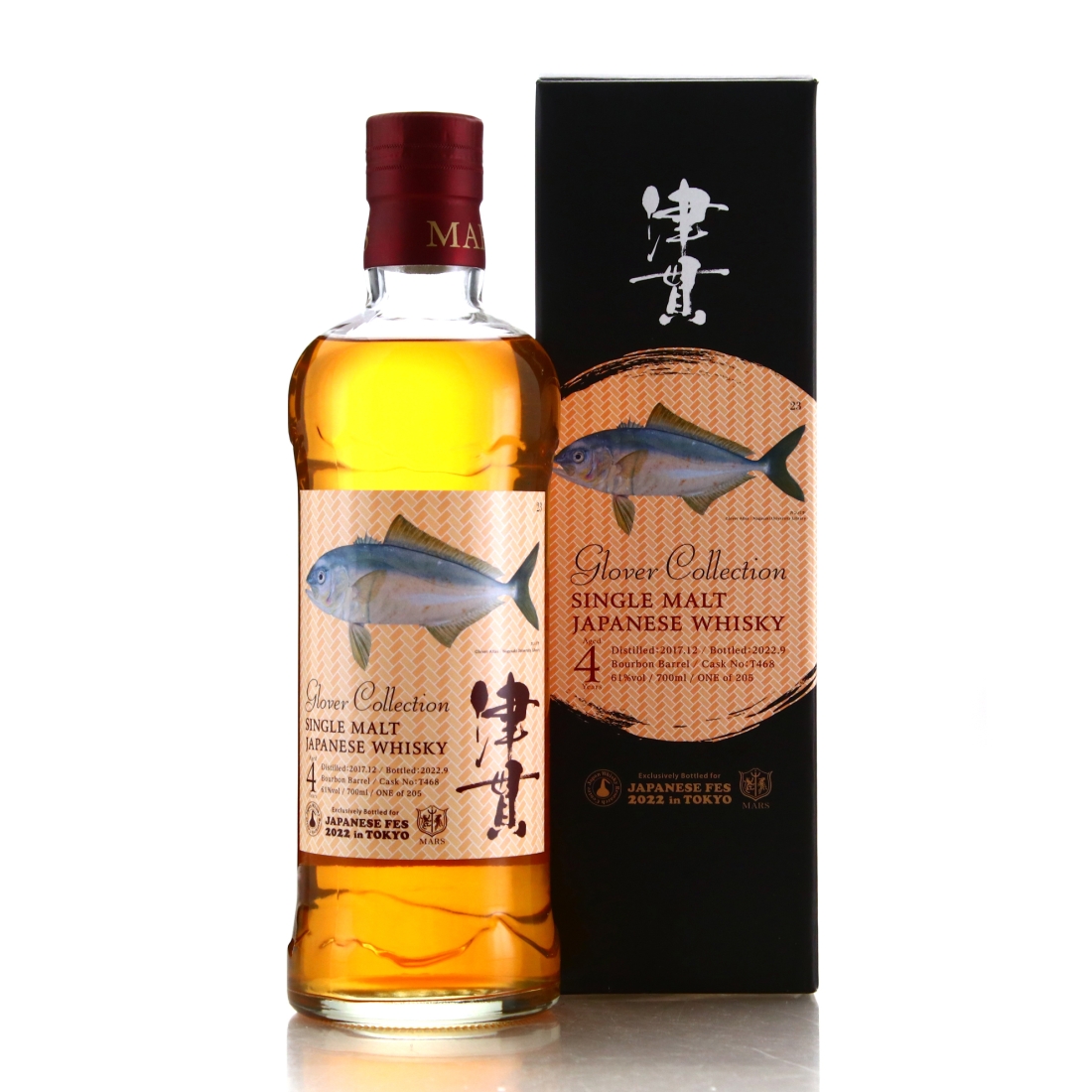 Tsunuki 2017 Single Bourbon Cask 4 Year Old #T468 / Glover Collection - Tokyo Whisky Festival 2022