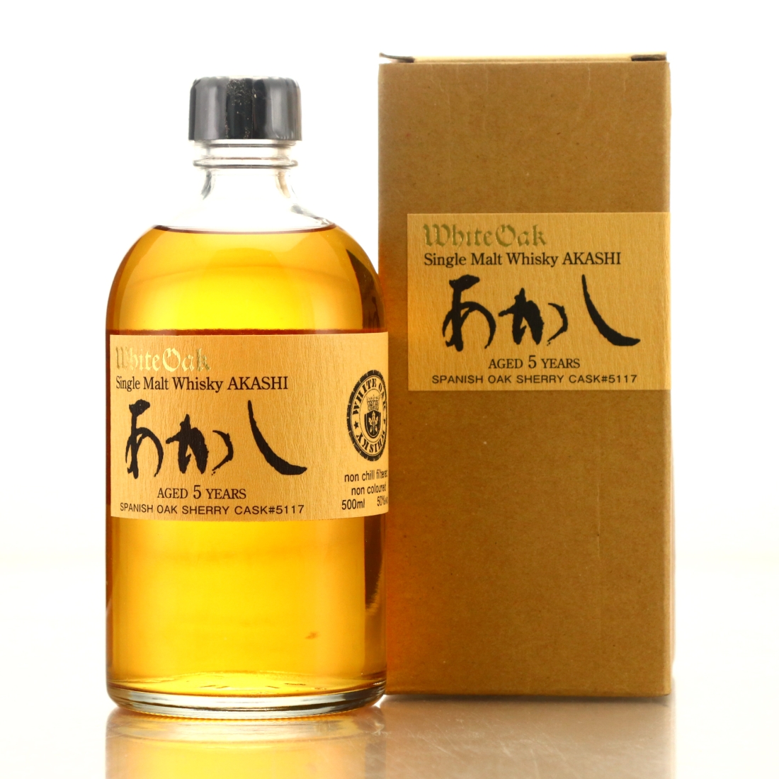 Akashi 5 Year Old Single Sherry Cask #5117