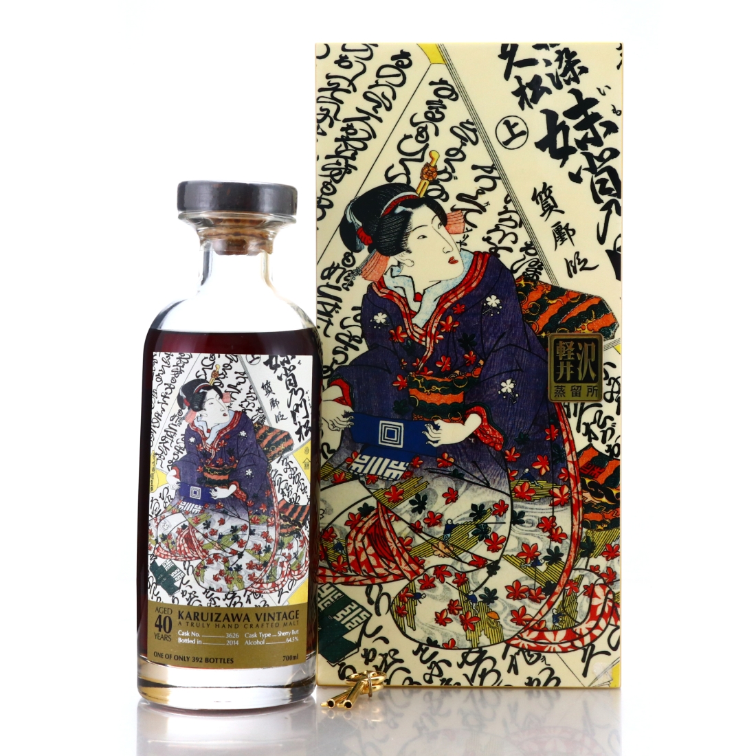 Karuizawa 40 Year Old Gold Geisha Single Sherry Cask #3626
