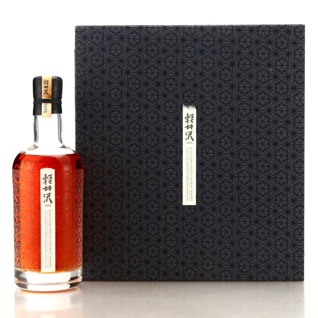 Karuizawa 1965 Single Bourbon Cask 50 Year Old #8636 / LMDW