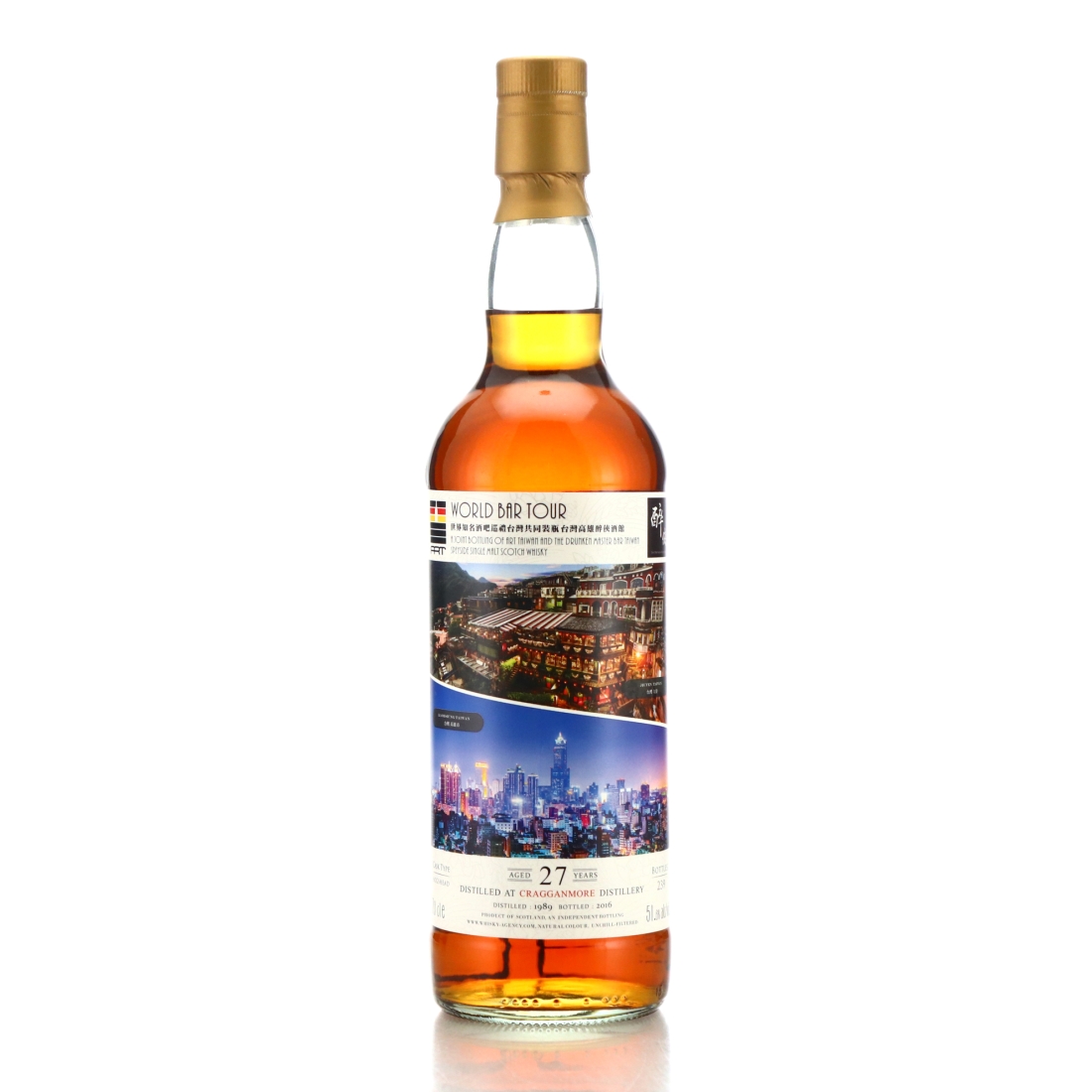 Cragganmore 1989 Whisky Agency 27 Year Old / ARen Trading