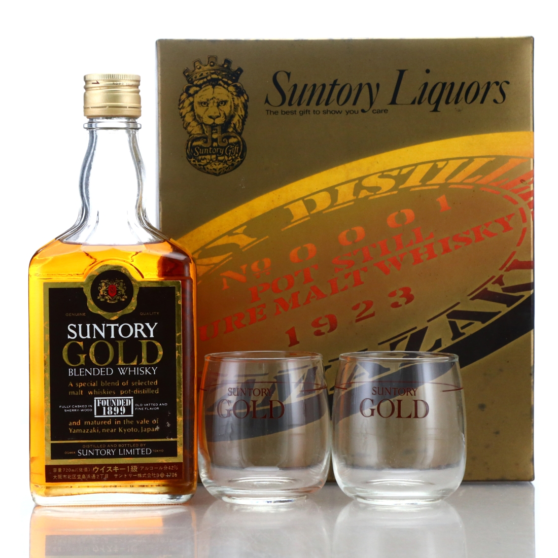 Suntory Gold / Yamazaki