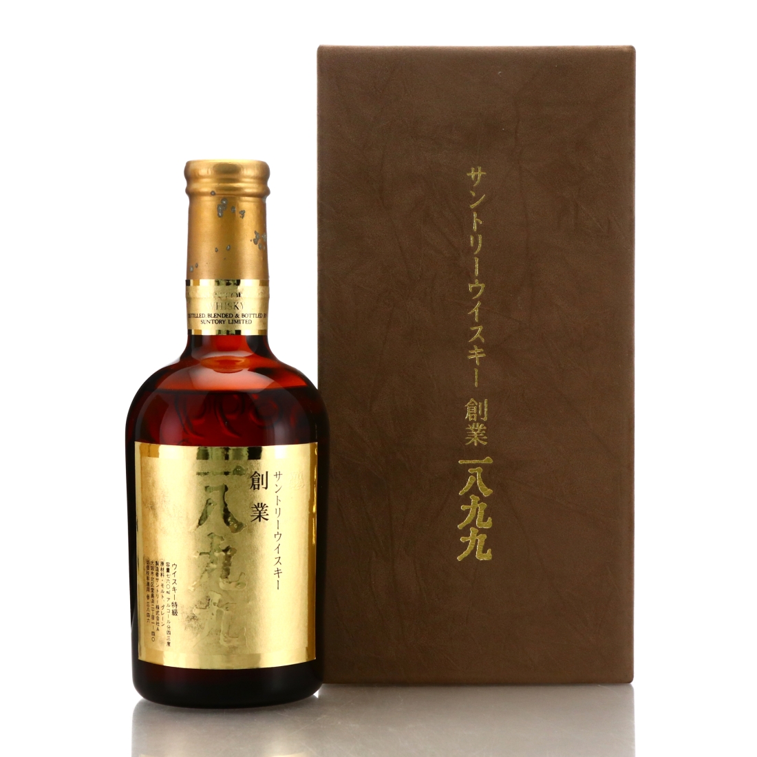 Suntory '1899' 60th Anniversary 1983
