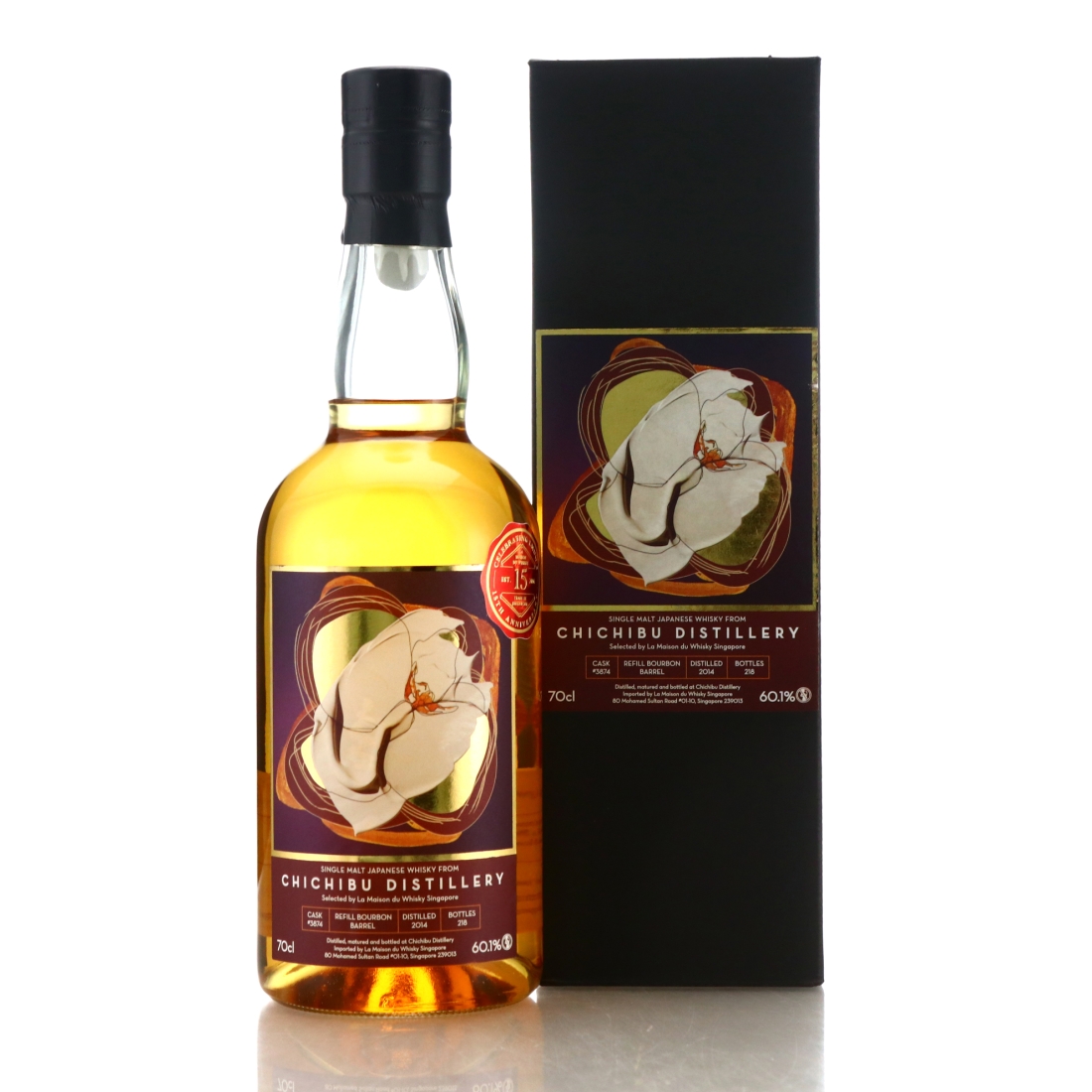 Chichibu 2014 Single Bourbon Cask #3874 / LMDW Singapore 15th Anniversary