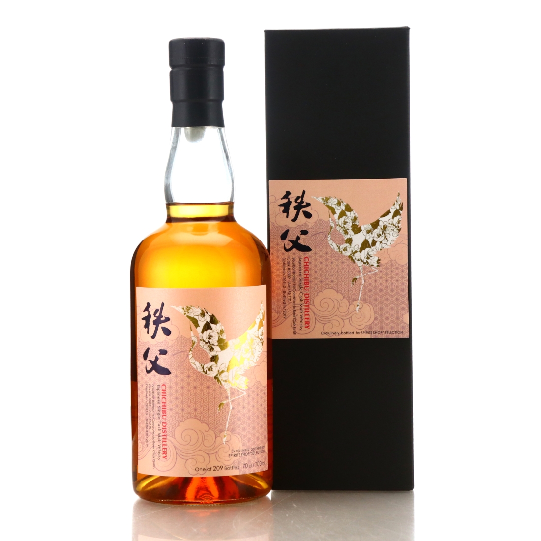 Chichibu 2011 Single Coedonado Beer Cask Finish #3302 / Spirits Shop' Selection