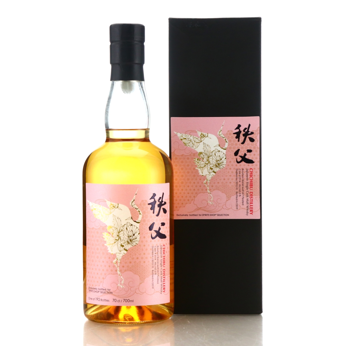 Chichibu 2012 Peated Single Bourbon Cask #1417 / Spirits Shop Selection
