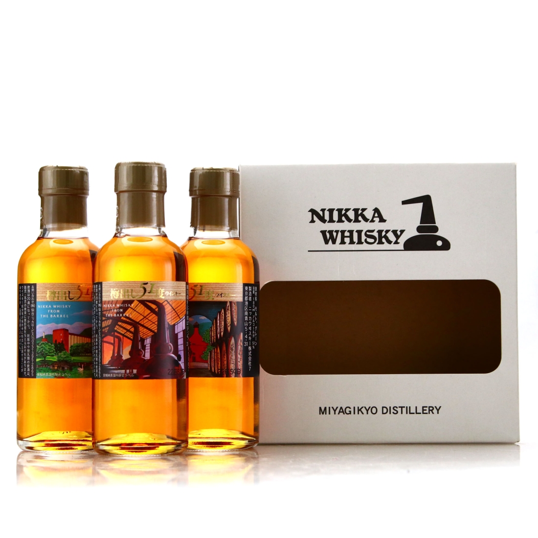 Nikka from the Barrel Distillery Edition 3 x 18cl